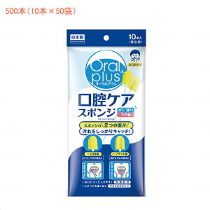 y}\P2{zI[vX oPAX|W 164667 500{ (10{×50) ATqO[vHi ( oPA) pi