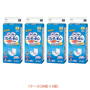 (1P[X) Ct[ YɈSpcpAƂpbh 5389454714@1P[X (36×4) jE`[ ( r pbh jp) pi