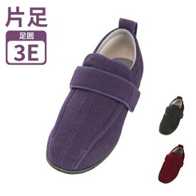 楽天市場 ケアフル の通販