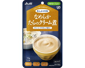 H gg 炩H ܂Ղa Ȃ߂炩̃N[ 75g ATqO[vHi [XH ~LT[H ܂ȂĂ悢 敪4 Hi 