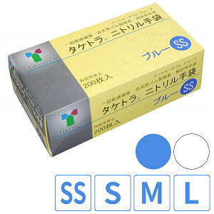 yX[p[SALEP2{zjg  200  ^Pg (| ϋv ebNXt[ pE_[t[   ) pi