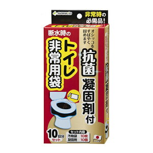 yX[p[SALEP2{zgCp RۋÌōܕt 10 RB-03 TR[ p ȈՃgC ~ Ìō  쌻 ЊQ΍ hЃObY pi