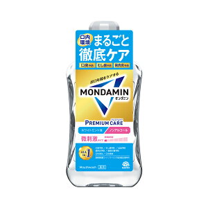 �y�X�[�p�[SALE����P2�{�z�����_�~�� �v���~�A���P�A �z���C�g�~���g�� 1000mL �{�� �A�[�X���� ��� ����t ���o�P�A ���L�P�A ���p�i