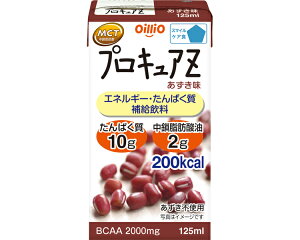 y}\P2{zvLAZ  125mL ICIO[v J[Hi  H hN H h{⏕Hi H~sU Hi