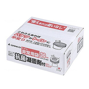 y}\P2{zgCp RۋÌōܕt 30 RB-04 TR[ p ȈՃgC ~ Ìō  쌻 ЊQ΍ hЃObY pi