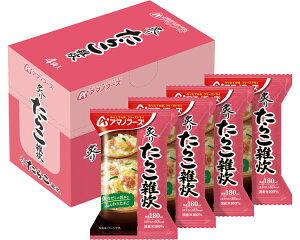 y}\P2{zA}mt[Y t肽炱G 4ܓ H 炩H  l炵 Mtg v[g ̓ _炩 炩 