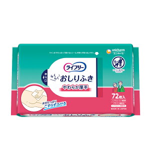 yX[p[SALEP2{zCt[ 炭炭ӂ 炩 55299@72 jE`[ ( r K@) pi