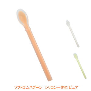 \tgSXv[ VRŠ^ sA ēH pi