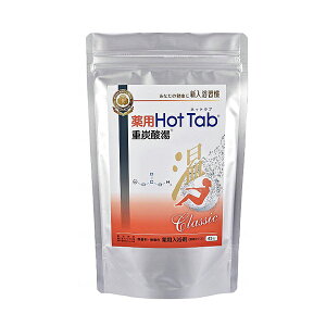 yX[p[SALEP2{zpzbg^udY_Classic 45 zbgAoY_^ubg   pi