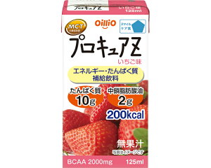 vLAZ C`S 125mL ICIO[v J[Hi  H hN H h{⏕Hi H~sU Hi