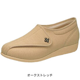 【楽天1位】【即配可能】介護シューズ 介護靴 快歩主義 レディース L011 両足販売 アサヒシューズ おしゃれ リハビリ 介護 靴 女性用 婦人用 レディース 送料無料 母の日 敬老の日 プレゼント 軽量 屋外 女性 幅広 甲高 女性用 外履き リハビリシューズ 前開き 小さいサイズ