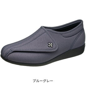 【楽天1位】【即配可能】介護シューズ 介護靴 快歩主義 レディース L011 両足販売 アサヒシューズ おしゃれ リハビリ 介護 靴 女性用 婦人用 レディース 送料無料 母の日 敬老の日 プレゼント 軽量 屋外 女性 幅広 甲高 女性用 外履き リハビリシューズ 前開き 小さいサイズ