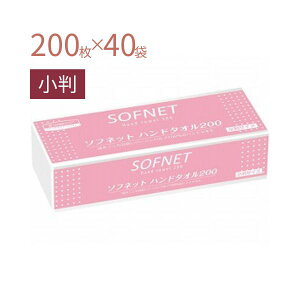 yubNtCf[P2{z1P[X y[p[^I \tlbg nh^I200  36310@200×40 {NVA