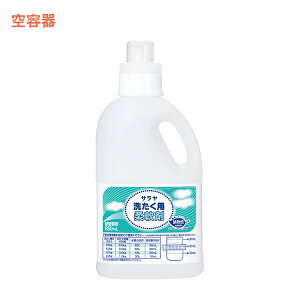 yX[p[SALEP2{z󂫗e lփ{g 51689@850mL 􂽂p_ܗp T  ߗ pi