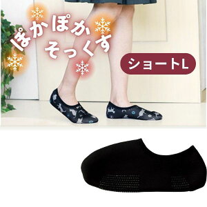 ۂۂ V[g LTCY ۘaf C pC pi  ₦   j fB[X Mtg v[g 70 80