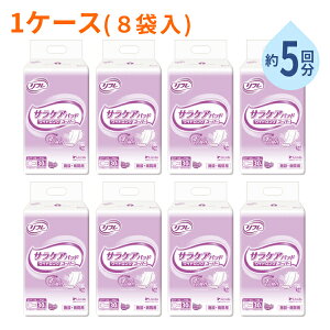 y}\P2{z(1P[X) 8 Ɩp ARpbh t pbh^Cv TPApbh ChOX[p[ 30 uhDR[|[V lpނp {݁Ea@p p