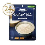 (24食セット) 介護食 ごはん おかゆ レトルト やわらか食 まんぷく日和 なめらかごはん 100g アサヒグル…