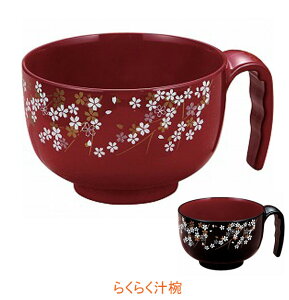 Jm[ 炭炭`o 71682 71683 ( H) pi