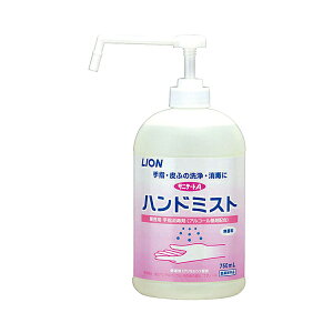 Tje[gA nh~Xg 750mL CInCW[ (  G^m[ w) pi