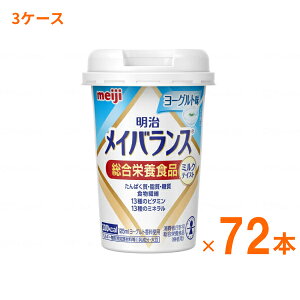 y10/1P5{z CoX Mini Jbv [Og 125mL×72{ (3P[X)  (H NHi Ve ݂₷ h{⋋) pi