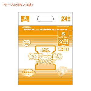 1P[X GA΂Lke[v~߃X^Cv S@453211@1P[X(24×4) J~ (ނ APA  e[v~߃^Cv) pi