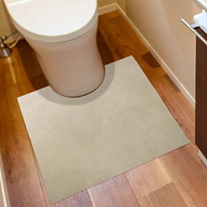 トイレ マット 床 シート 使い捨て 汚トイレ美化マット 15枚 KG-485 東京メディカル (洋式トイレ マット) 介護用品
