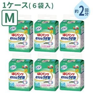 y}\P2{z(1P[X) 22×6 lppc jp 2񕪋z t ͂pc y₩Ȃ^ MTCY 22 uhD  Vl ݑ ނ pc^Cv nr