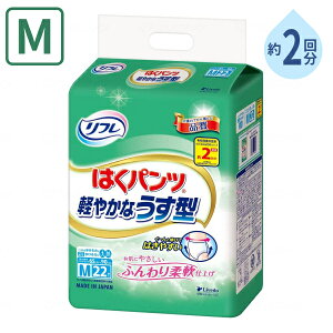 y}\P2{zlppc jp 2񕪋z t ͂pc y₩Ȃ^ MTCY 22 uhD  Vl  ނ pc^Cv nrpc pi