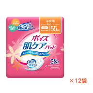 1ケース ポイズ肌ケアパッド 中量用 (軽快ライト) 88074→88270　1ケース(28枚×12袋) 日本製紙クレシア …