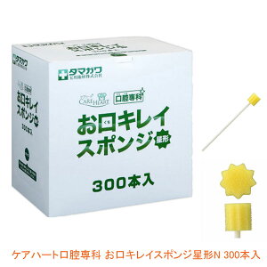 y}\P2{zPAn[g o LCX|W`N 110330 300{ ʐq (oPA) pi