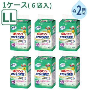 y}\P2{z(1P[X) 18×6 lppc jp 2񕪋z t ͂pc y₩Ȃ^ LLTCY 18 uhD  Vl ݑ ނ pc^Cv nr