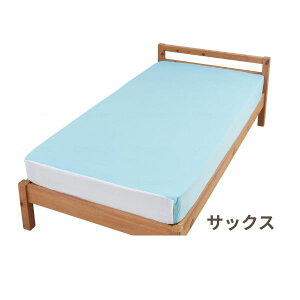 hV[c  o[V[c ܂hV[c {bNX^ 炩pC 9590 EFt@ ˂V[c hV[g V[c pi