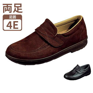 V[Y Y  炭炭 M001 amp [X^[ (C Op jp Xb| tH[}) pi ̓ hV̓ v[g