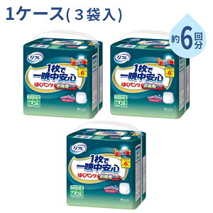 1P[X(3ܓ) p lppc 6񕪋z t ͂pc1ňӒS ppbN MLTCY 28 / LLTCY 26 uhD  Vl  jp ނ pc^Cv 