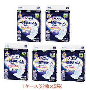 1P[X Ct[ Ӓ񂵂AƂpbh X[p[vX 5036686860@1P[X(22×5) jE`[ (APA  pbh) pi