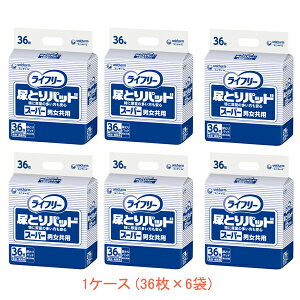 1P[X GCt[ AƂpbh X[p[ jp 55616@1P[X(36×6) jE`[ (APA ) pi