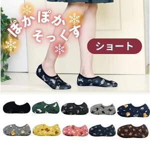 yX[p[SALEP2{zۂۂ V[g ۘaf C pC pi  ₦   j fB[X Mtg v[g 70 80