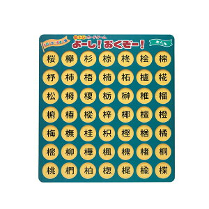 リハビリ ゲームの人気商品 通販 価格比較 価格 Com リハビリ ゲームの人気商品 通販 価格比較 価格 Com