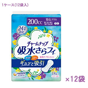 yX[p[SALEP2{z(1P[X) `[ibvztB ɑSp 5766457144@18×12 jE`[  A PA A pbh pi