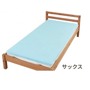 hV[c  o[V[c ܂hV[c xbhpbh^ Ȃ߂炩X[X 9587 EFt@ ˂V[c hV[g V[c pi