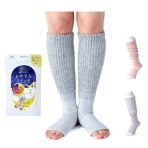 CTv ܂ł ₷݃XCb` 1 22`25cm { bOEH[}[ ₦  ӂ͂  \bNX  socks  ₦  pi