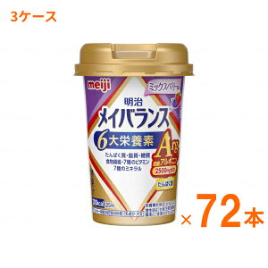 y}\P2{z CoX Arg Mini Jbv ~bNXx[ 125mL×72{ (3P[X)  (H NHi Ve ݂₷ h{⋋) pi