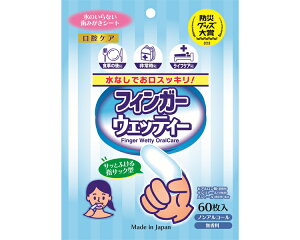 yubNtCf[P2{zoPAV[g tBK[EFbeB D00033@60 {cms oPAEGbeB[ oPA EFbgeBbV  pi