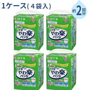 y}\P2{z1P[X (4ܓ) lppc 2 Ȃ To ypc jp M-LTCY:24 L-LLTCY:22 \  Vl  jp ނ pc