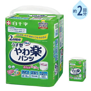 lppc 2 Ȃ To ypc jp M-LTCY:24 L-LLTCY:22 \  Vl  jp ނ pc^Cv nrpc pi