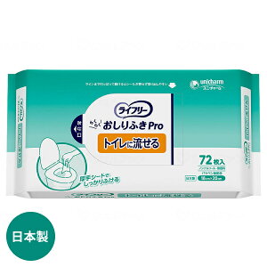 Ct[ ӂPro gCɗ 72 jE`[ {  炾ӂ V[g Ɩp pi