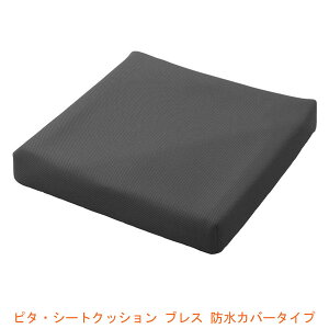 s^EV[gNbV uX hJo[^CvPTBD65 t@fB[iis^V[gNbV ԂpNbVjpi