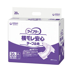 �y�労�ӍՌ���P2�{�zG���C�t���[ ���������S�e�[�v�~�� LL�@55196�@20�� ���j�E�`���[�� (��� ���ނ� �e�[�v�~��) ���p�i