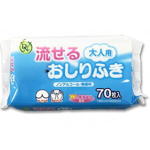 gCɗ^Cv lp邨ӂ 70 mAR[  ꎆH ( |bvAbv sDz @ ނ @ g̐@ ) pi