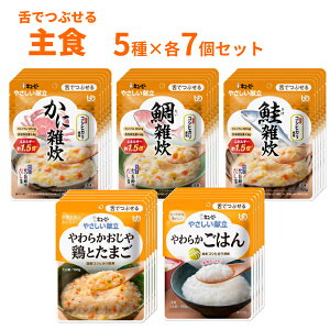 yubNtCf[P2{zy܂zH gg 炩H L[s[ ₳ III H 5×e7Zbg G ͂ ܂Ƃߔ  l 敪3 łԂ _炩